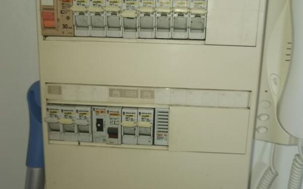 Appartement à vendre    2 pièces • 22,30 m2 Brest