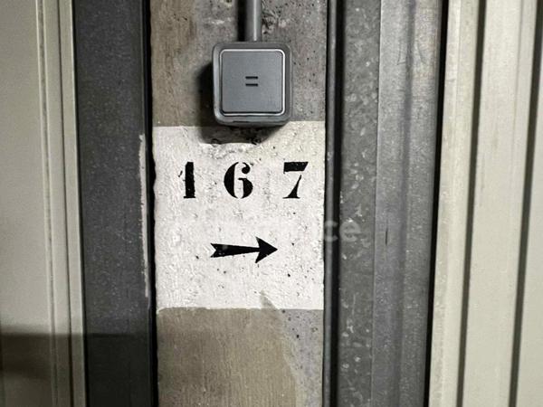 Local/bureau à vendre NICE (06)