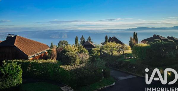 Appartement à vendre 2 pièces 46 m² Thollon-les-Mémises