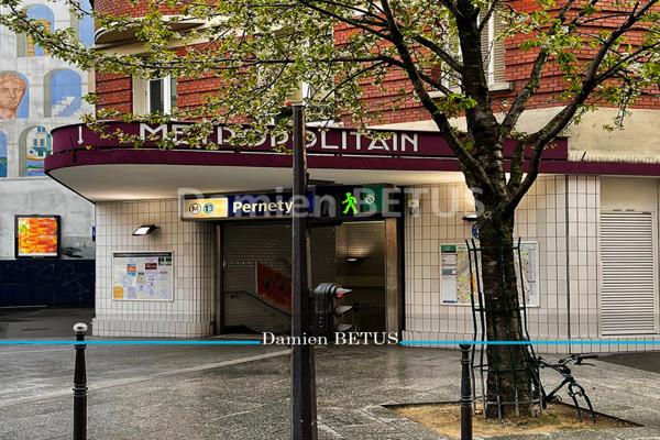 Dpt Paris (75), à vendre PARIS 14EME ARRONDISSEMENT Garage (Stationnement)