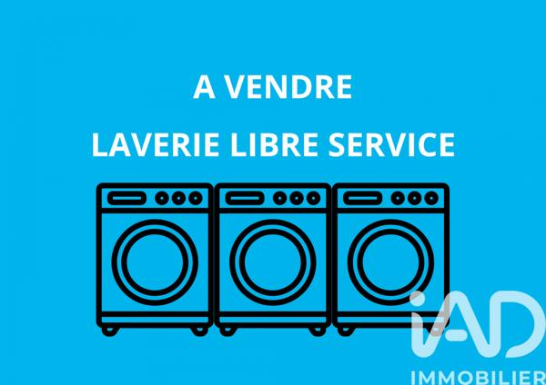 Divers Services à vendre 25 m² Saint-Yrieix-la-Perche