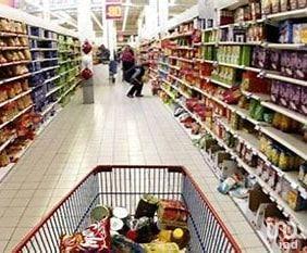 Boutique/Local commercial à vendre 240 m² Le Mans