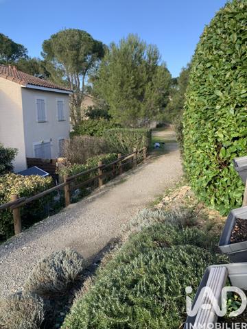 Maison à vendre 2 pièces 33 m² Calvisson