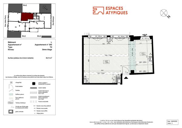 Loft industriel brut à aménager