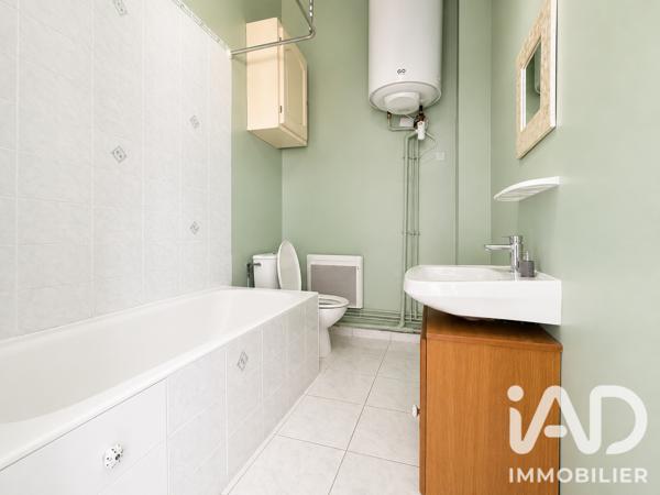 Studio à vendre 26 m² Arras