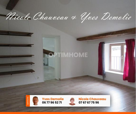 Appartement à vendre 2 pièces ISSOIRE (63)