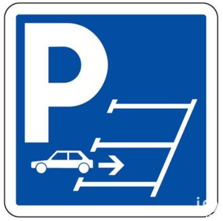 Location parking 12 m² Bonneuil-sur-Marne