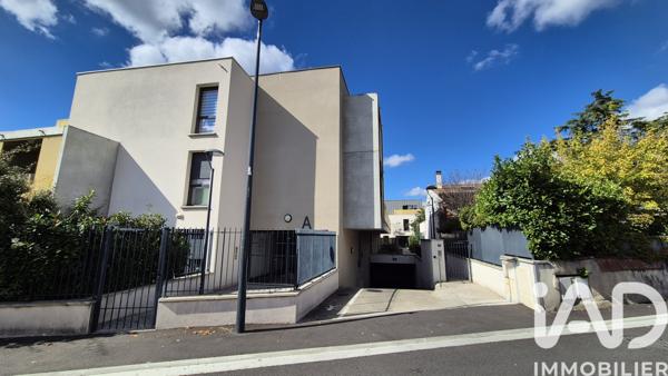 Studio à vendre 25,78 m² Toulouse