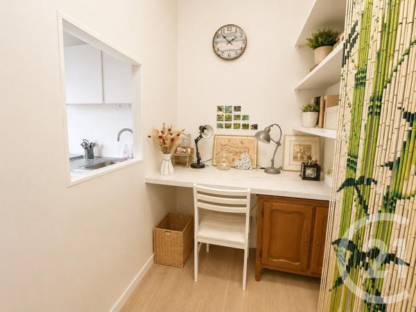 Appartement à vendre  3 pièces - 60,01 m 2   MERIGNAC  - 33