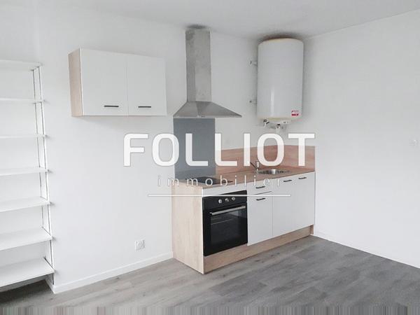 A LOUER - Villedieu les Poêles - Proximité gare - 26.62 m² + garage