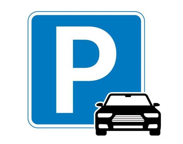 Parking à vendre  12 m2 PARIS - 75018