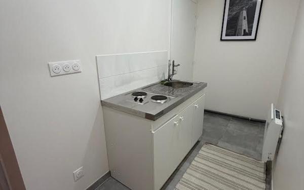 Appartement à vendre    2 pièces •  Nevers