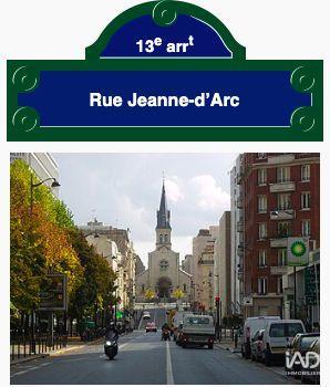 Local d’activité à vendre 130 m² Paris 13