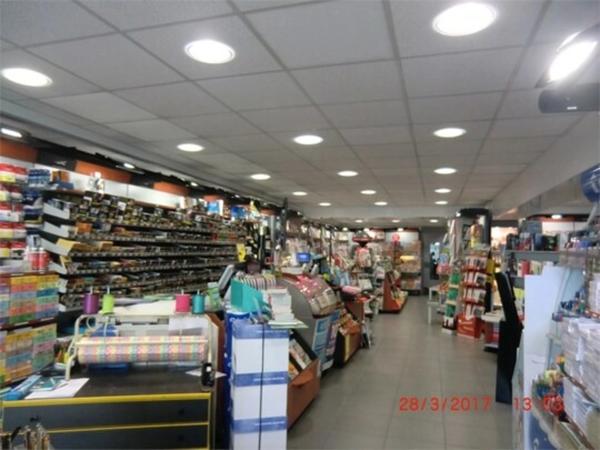 Tabac-Presse-Loto MONTOIRE SUR LE LOIR (41)