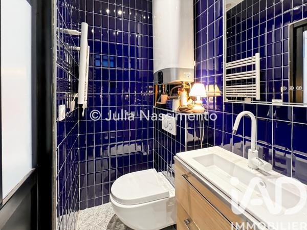 Studio à vendre 27 m² Pantin