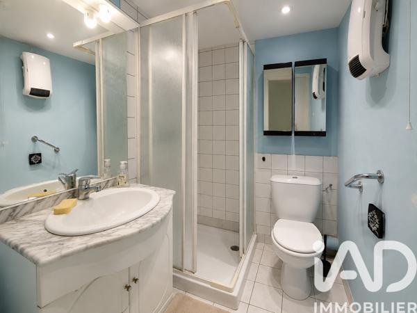 Studio à vendre 14,55 m² Nantes