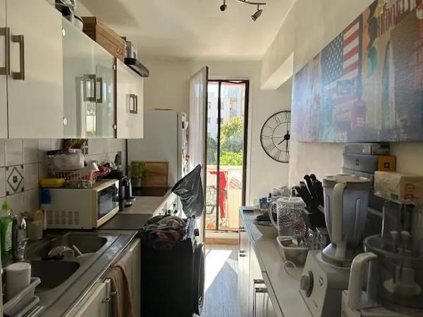 Appartement à vendre 2 pièces 46.19m²