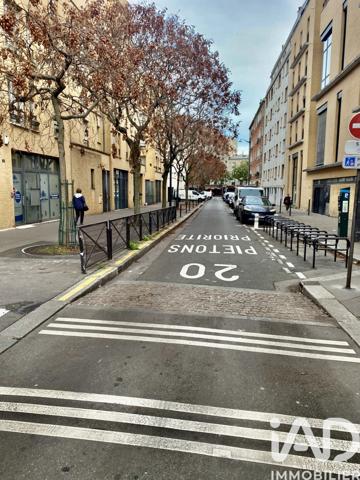 Parking à vendre 12 m² Paris 20