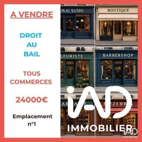 Droit au bail à vendre 40 m² Torigny-les-Villes