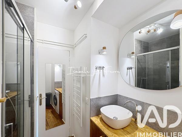 Studio à vendre 32 m² Boulogne-Billancourt