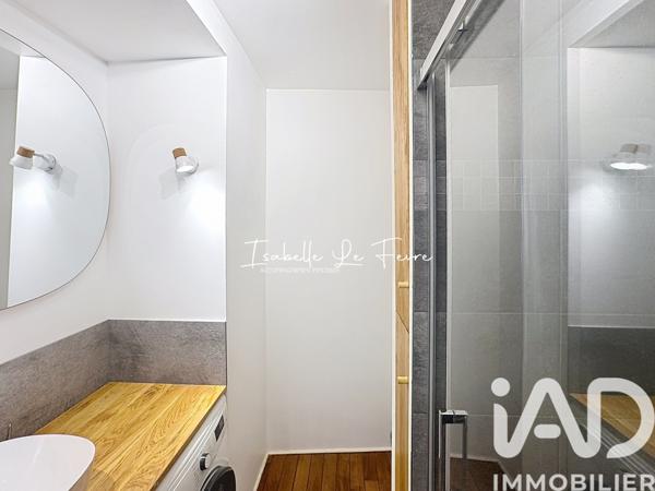 Studio à vendre 32 m² Boulogne-Billancourt