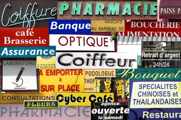 Location                                                      Local commercial
                        
                     3 pièces                      210 m2                     à Nice