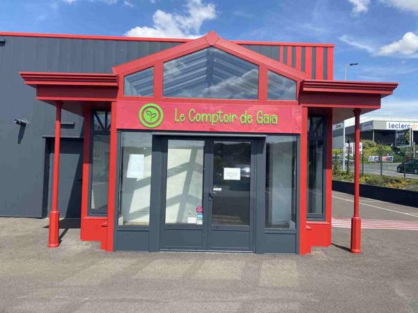 Local commercial à Coulommiers , Coulommiers Local commercial à Coulommiers , Coulommiers