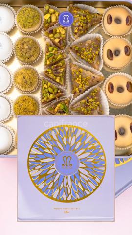 Fonds de commerce à vendre NANCY BAR À COUSCOUS(54)