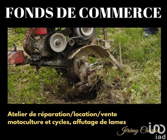 Atelier à vendre 80 m² Chooz