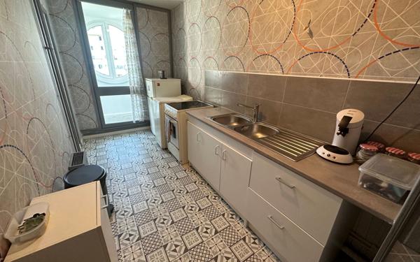 Appartement à vendre    2 pièces •  Sevran