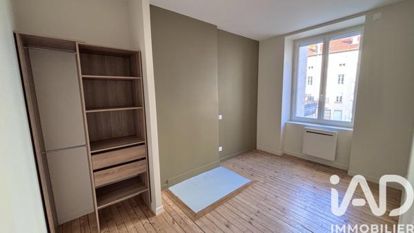 Appartement à vendre 