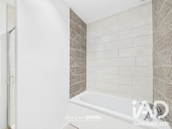 Maison à vendre 5 pièces 143 m² Aydoilles