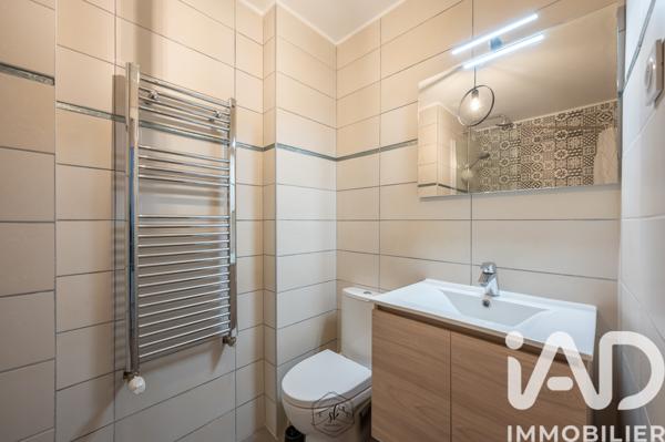 Appartement à vendre 3 pièces 51 m² Thionville