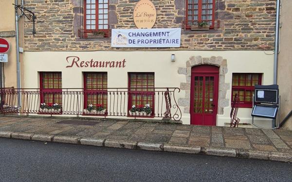 Maison à vendre    7 pièces • 300 m2 Redon