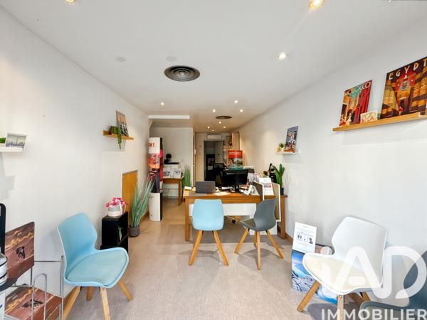 Immeuble à vendre 150 m² Nemours