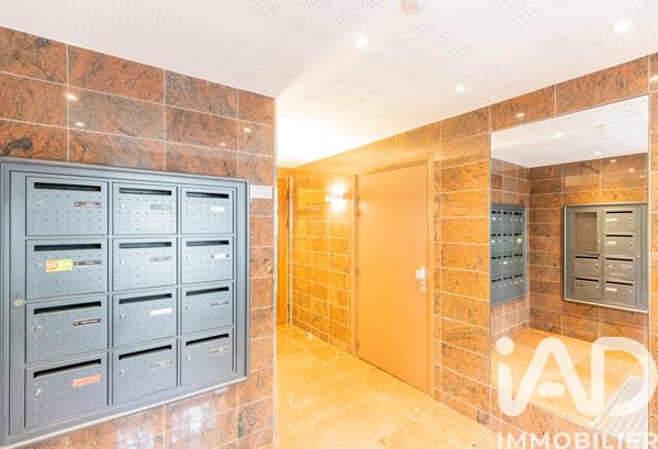 Appartement à vendre 4 pièces 81,4 m² Évry-Courcouronnes
