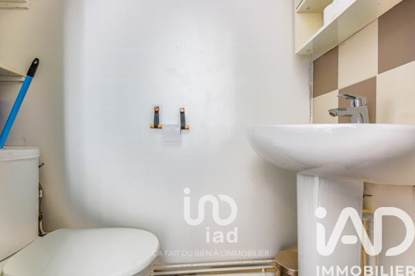 Studio à vendre 18 m² Rouen