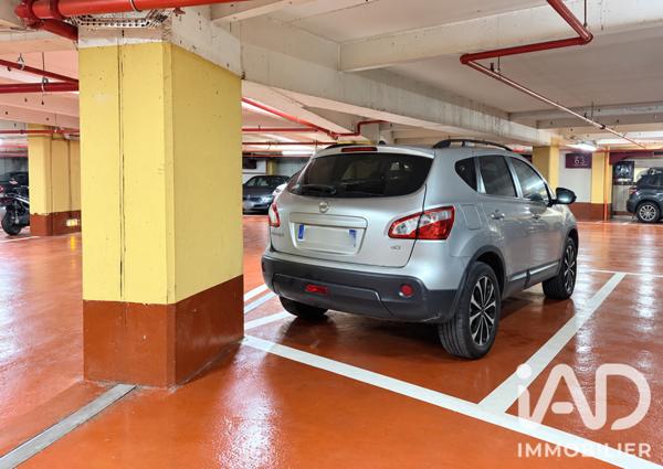 Parking à vendre 11 m² Paris 8