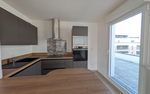 Appartement à vendre