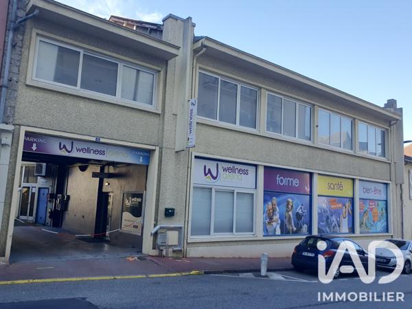 Murs commerciaux  à vendre 1 400 m² Limoges