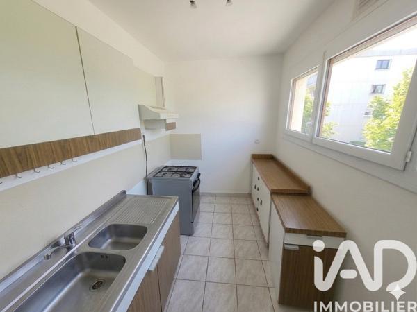 Studio à vendre 33 m² Chilly-Mazarin