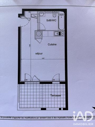 Studio à vendre 34 m² Arles