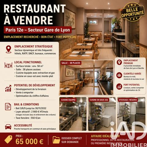 Restaurant à vendre 58 m² Paris 12