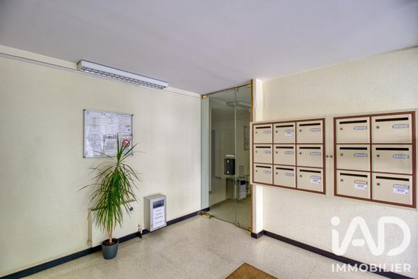 Studio à vendre 13 m² Chennevières-sur-Marne