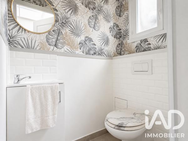 Maison à vendre 4 pièces 101 m² Douchy-les-Mines
