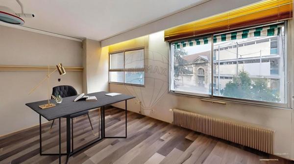 Local d’activité  en vente - Chaprais Cras