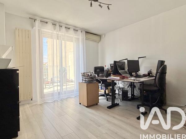 Maison à vendre 7 pièces 148 m² Chilly-Mazarin