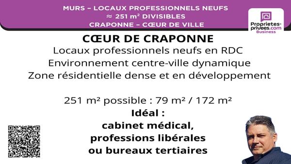 MURS LOCAUX PROFESSIONNELS  251 m² CRAPONNE  COEUR DE CENTRE