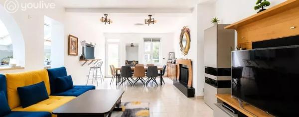 Maison de plain-pied de 195 m² avec bureau indépendant et studio meublé – Saint-Sébastien-sur-Loire
