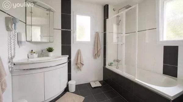 Maison de plain-pied de 195 m² avec bureau indépendant et studio meublé – Saint-Sébastien-sur-Loire